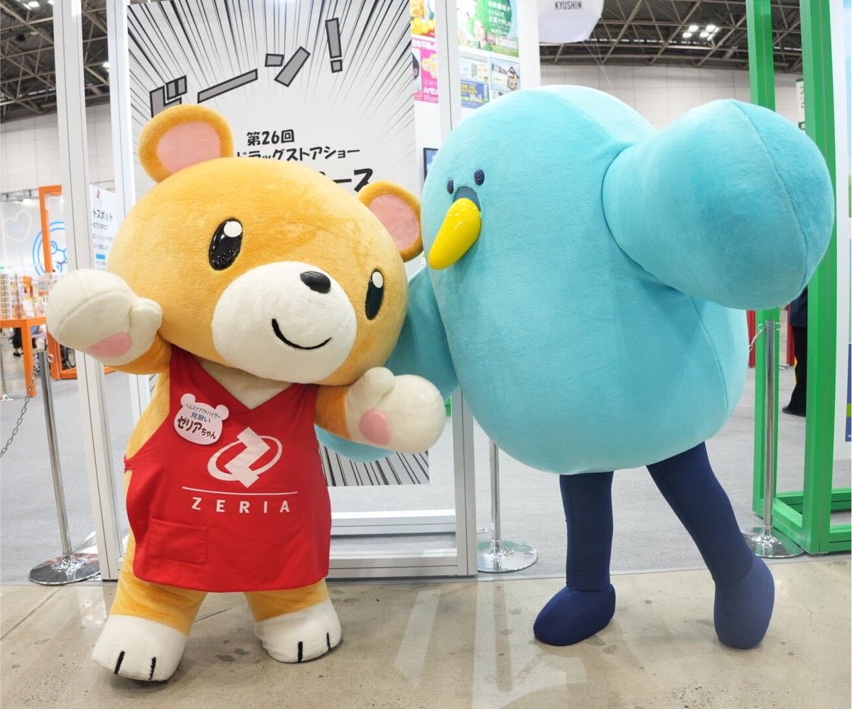 sanipak_jp's tweet photo. サニパックのかもめのサニーと
ゼリア新薬のゼリアちゃん🙌

はじめましてこれからもよろしくね♪
#ドラッグストアショー https://t.co/KgqF0vbKf0