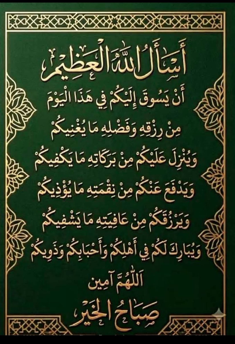 AlmalkyYm's tweet photo. @_s2050 @TaimurAlsaifi https://t.co/YLiL7t2erG