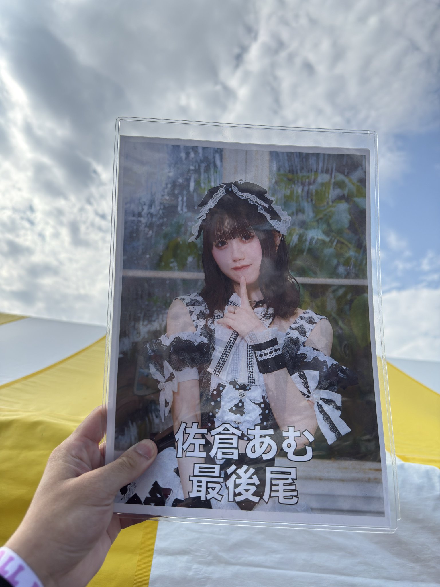 ひかり on X: 