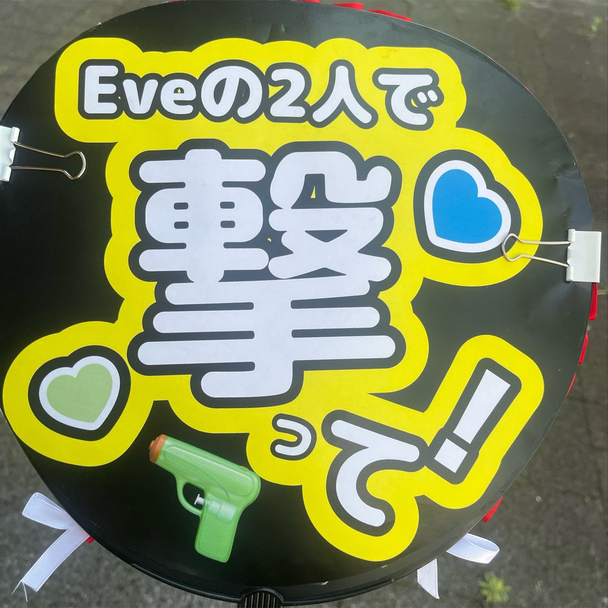 u___atr's tweet photo. アンコ曲、同列のあたたかいお姉さんたちに見守られながら、目の前に現れた岸本ジュンくんに弄ばれたのちに撃っていただきました。あんでぃ日和さんは気づかずに横で手振ってました。わたしの見たいEveがそこに居ました。あんステありがとう。北九州に骨を埋めます。 https://t.co/U0FaybJesw