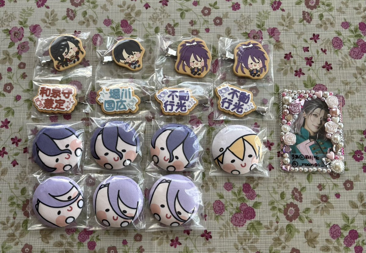_roan01_'s tweet photo. 〚交換/譲渡〛 刀剣乱舞 んまほっぺ エニマイくじ

【譲】画像参照
【求】C賞鶴丸1、E賞髭切1、F賞加州2 or 定価＋送料
※C賞鶴丸には複数提供可(2～3程度)

郵送のみ📮✅PayPay or ゆうちょ振込
検索からもお気軽にお声掛けください😌
⚠️初回取引の方プロカ必読 https://t.co/OyMhLmQtMA