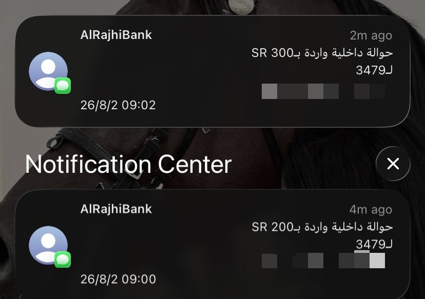 liiurre's tweet photo. قال ابي بوسة الصباح
قلت ب ٢٠٠ 
قال طيب والحضن ؟ قلت ١٠٠ 
قال عطيني ثنين بوسة وواحد حضن 
هههههههه❤️❤️❤️ i have an amazing dad https://t.co/B79T4LY410