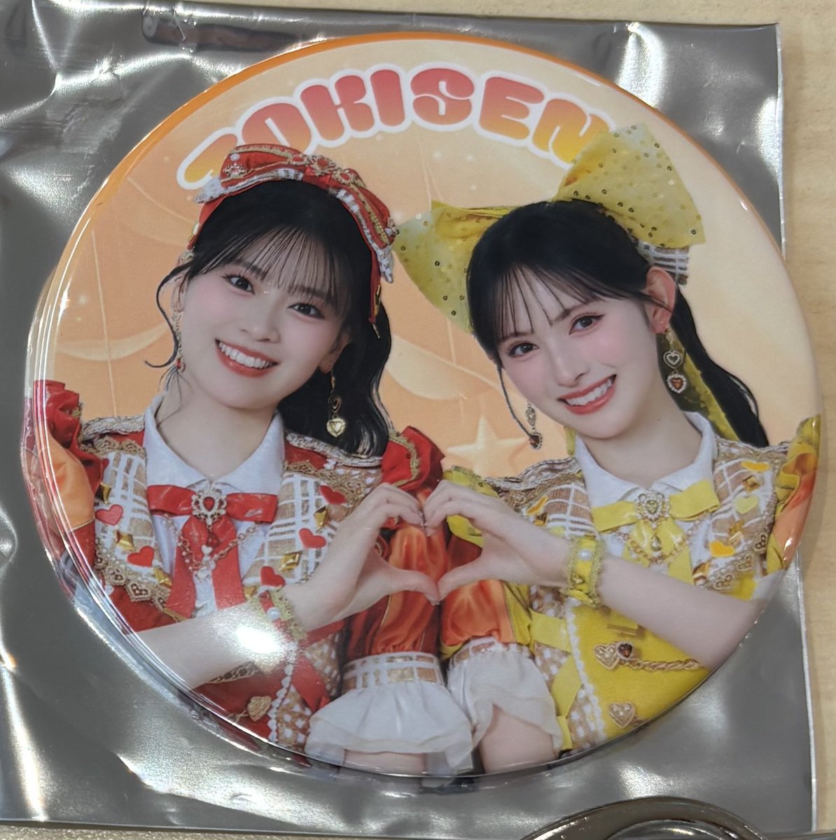 mrin_o_o's tweet photo. 【交換】
超ときめき♡宣伝部　超とき宣　とき宣
組長くじ　缶バッチ

譲）❤️💛ひとあき
求）❤️過去グッズひとちゃんor定価700円

手渡しでのお取引希望で、本日八王子公演で交換可能な方優先いたします。
（8/2八王子,8/11市川,8/22•23有明ほかbio欄ご参照）
よろしくお願いいたします。 https://t.co/tukyHIkg6H