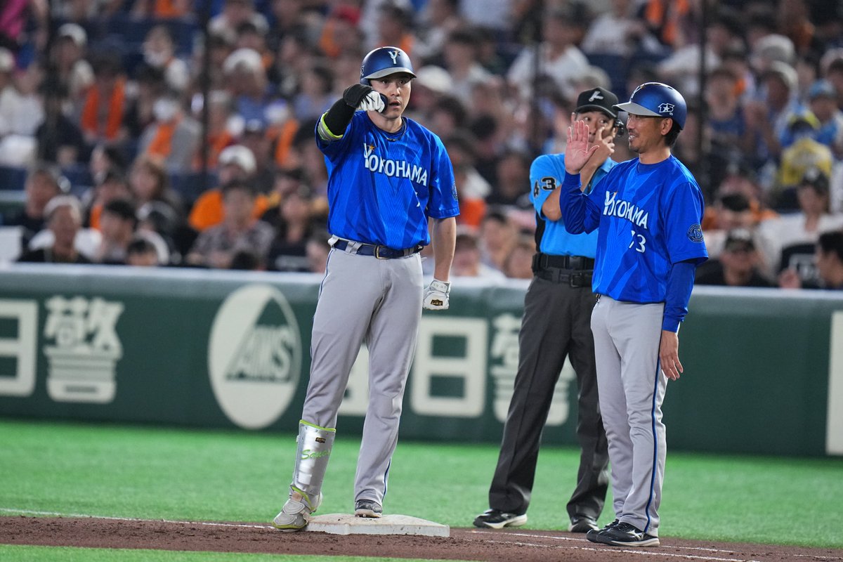 ydb_yokohama's tweet photo. #佐野恵太 選手
#東京ドーム 
#baystars https://t.co/sX39oShPhp