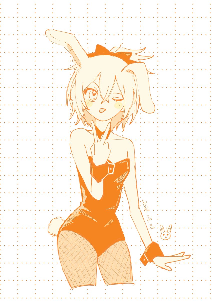書書羅羅 tweet media