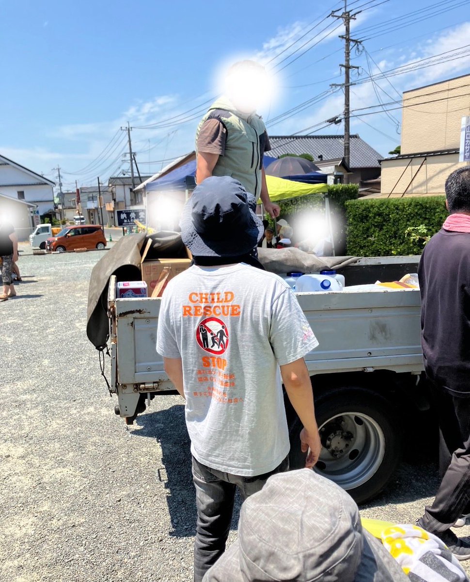 085sakura085's tweet photo. 桜の会。
本日は熊本県宇城市の避難所へ救援物資を届け支援活動を行っております。

被災されたお子様の中には、離れて暮らす親と会えなくなった方もいるかもしれない…

被災されたお子様中心に、救援物資の搬入や支援活動を出来る限り行いますので、ご支援・ご協力いただける方はご連絡ください。→ https://t.co/dietpwuEtb