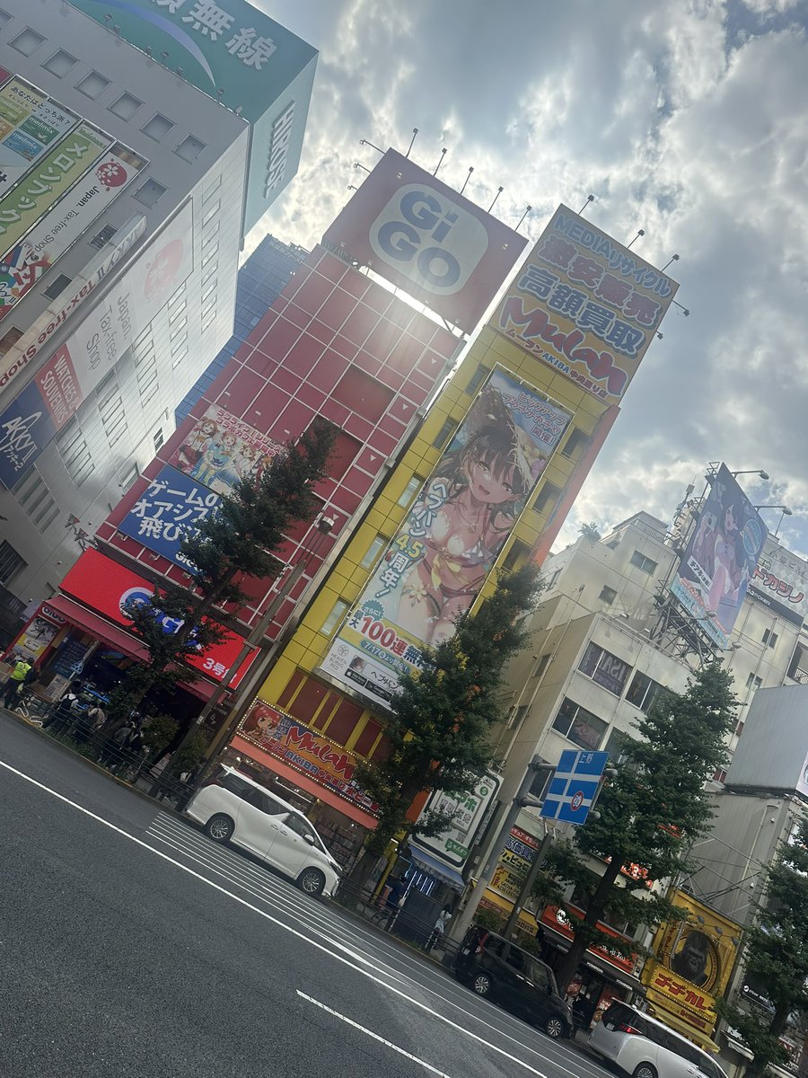 09matcha's tweet photo. 秋葉原ー！ https://t.co/IWlQaA4rS4
