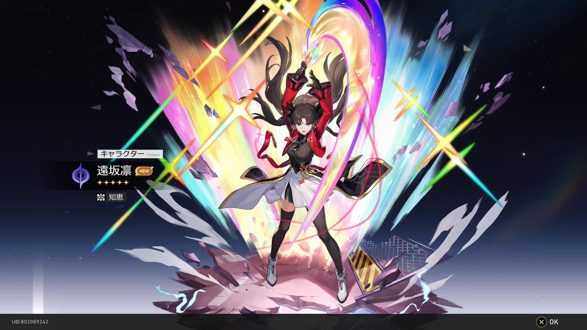 凛 on X: 