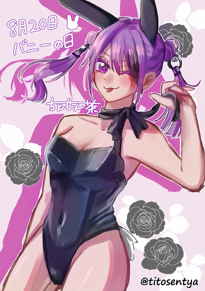 titosentya's tweet photo. #バニーの日　#イラスト
 バニースーツはいいぞ! https://t.co/D9cCowQsjp