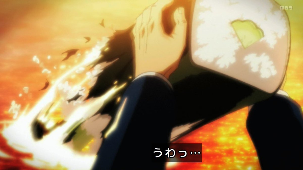 レッツゴー怪奇組 第5話 ツイート画像 1