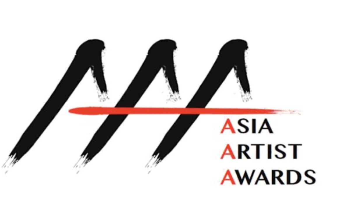 thinkaboutmu_'s tweet photo. ในมือคือบัตรงาน AAA ?? https://t.co/DUa8ijsRoY