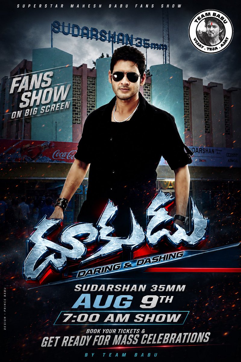 TeamBabuVAT's tweet photo. Consider this the warm-up. 🔥

The Main Fans Show is where the real domination begins. 💥👑

Stay tuned. 🌪️🔥🔥🔥

#Dookudu4K #TeamBabu https://t.co/nXd2Dq9wA6