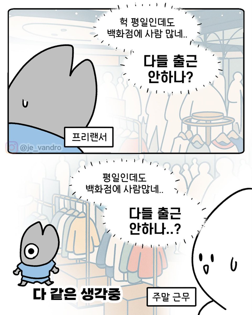 je_vandro's tweet photo. 다들 잘 사나봐 https://t.co/YVhigWwuDJ
