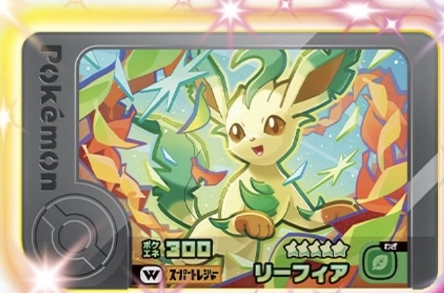 akito2222222's tweet photo. 【交換】ポケモンフレンダ

【譲】XTカメックス✖️2、エンブオー✖️2、ルナアーラ、ウガツホムラ、ブリジュラス、Pリザードン（画像1）

【求】
リーフィア>メガメガニウム>ディアルガ（画像2、3）
※検索よりお声がけお待ちしております。
郵送交換希望です。

#ポケモン 
#フレンダ https://t.co/GRD7qCcV8y
