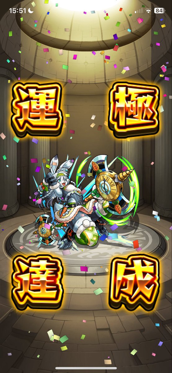 anon11327's tweet photo. これもおわた https://t.co/5zBIHziOMi