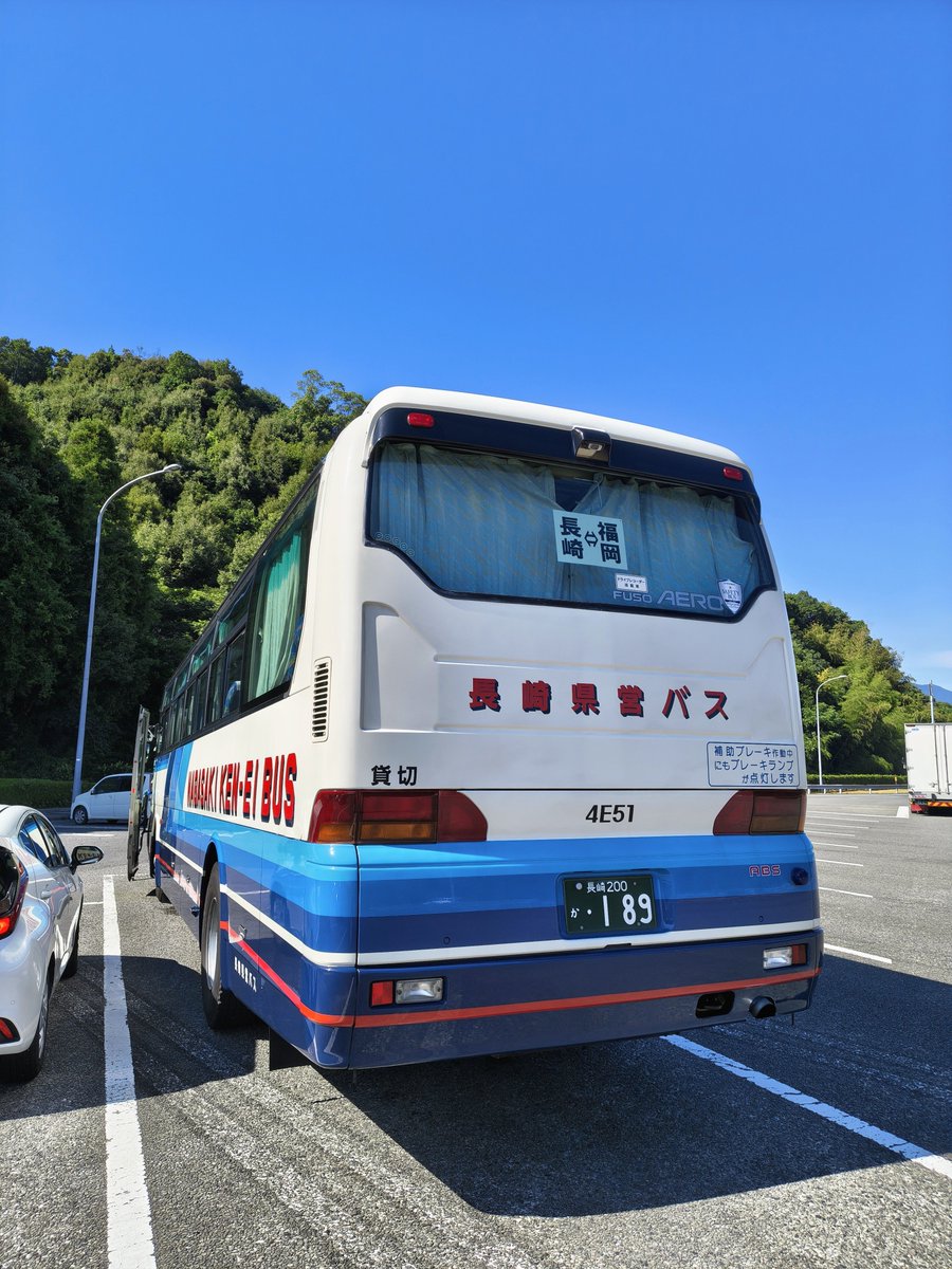 ikedon9450's tweet photo. 先週に続き、長崎県営バス運行の九州号続行便に乗車！エアロだと4E52と6E51に乗ることが多いので、今回4E51は久しぶりでした😊乗り心地サイコー♪ https://t.co/Y1s97IeJI9