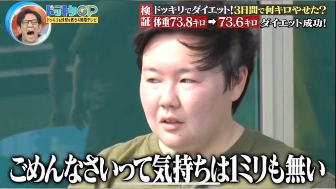KPachi88's tweet photo. @bondP_24 https://t.co/0lZL4T6XKy