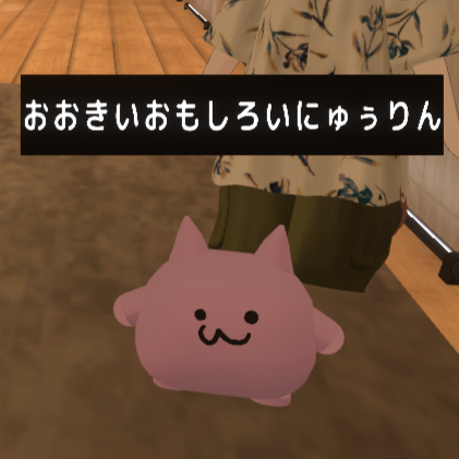outsuti's tweet photo. #ムチォ
おまえいいかげんにせえよ https://t.co/4WhhUJMllG
