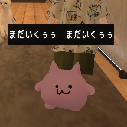 outsuti's tweet photo. #ムチォ
おまえいいかげんにせえよ https://t.co/4WhhUJMllG