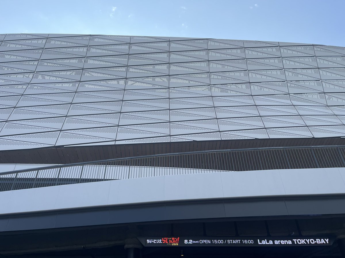 miotsukushi30's tweet photo. 今日はちゅーとりえらいぶ2026 day2、外が暑いのも中が熱くなるのも昨日と同じです。
#ちゅーとりえらいぶ2026_Day12 https://t.co/KdxeZnzTWL
