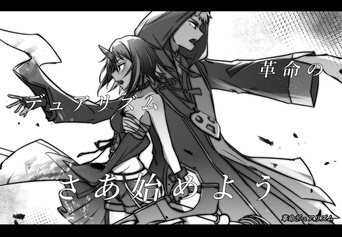 forgra0401's tweet photo. エイプリルフールライブまとめ
＃超かぐや姫 https://t.co/UjVGXckjlC