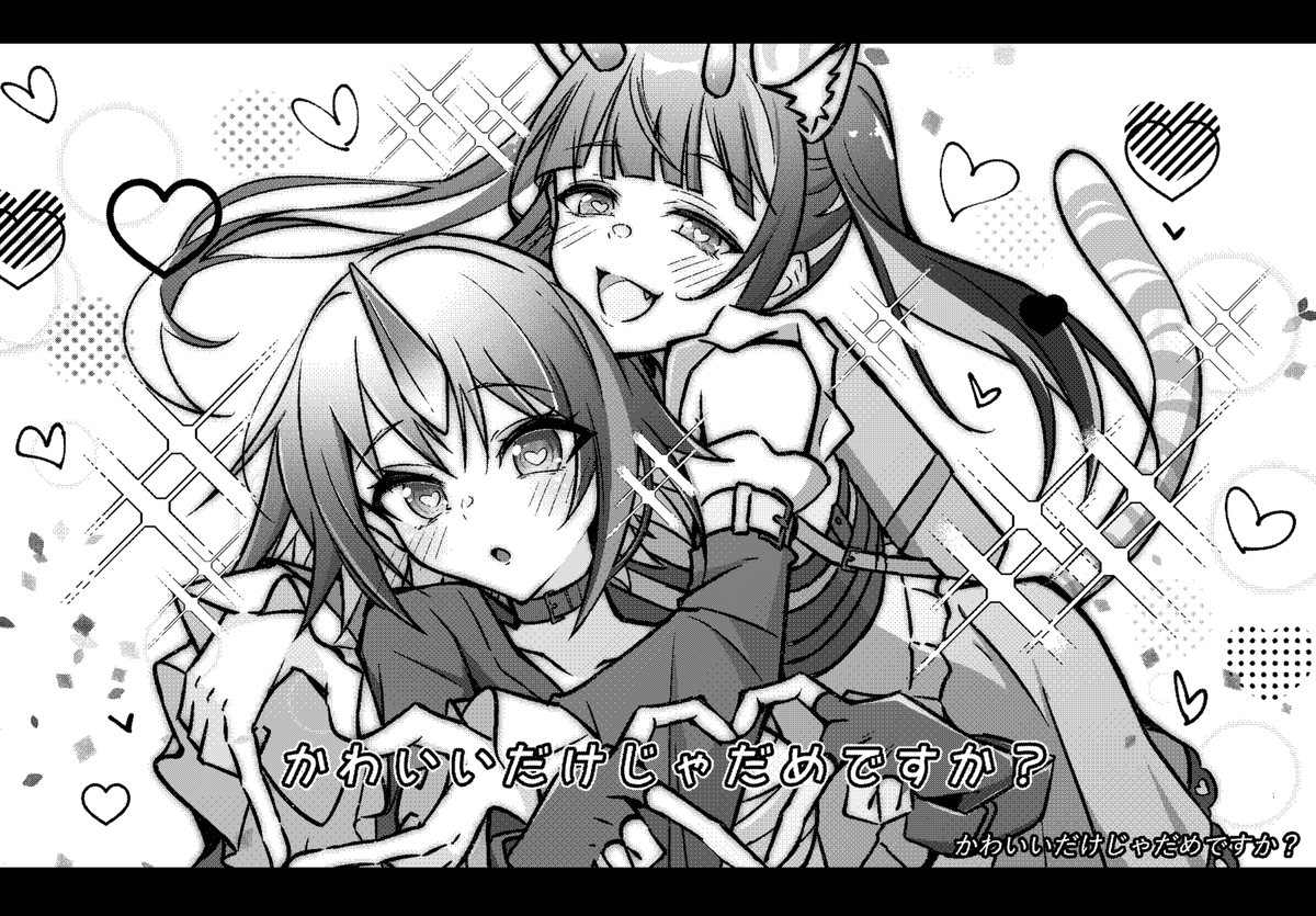 forgra0401's tweet photo. エイプリルフールライブまとめ
＃超かぐや姫 https://t.co/UjVGXckjlC