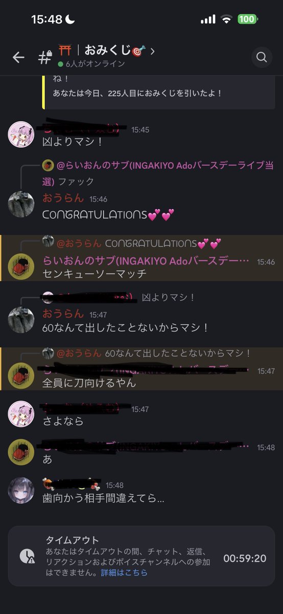Reaper_zzzz's tweet photo. ('　ω　') https://t.co/UwI3G23Fc4