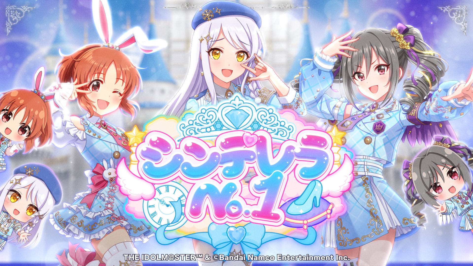 アイドルマスター シンデレラガールズ【ブランド公式】 on X