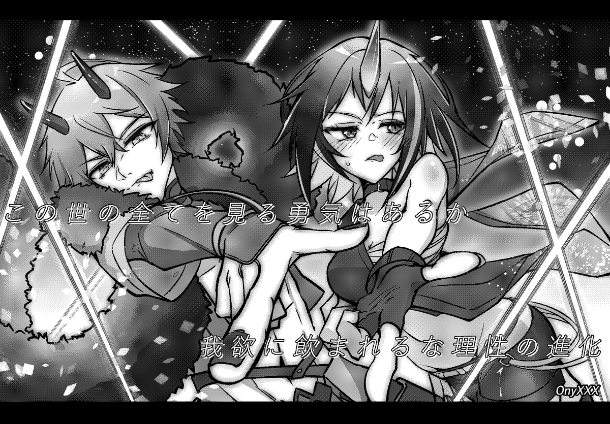 forgra0401's tweet photo. エイプリルフールライブまとめ
＃超かぐや姫 https://t.co/UjVGXckjlC