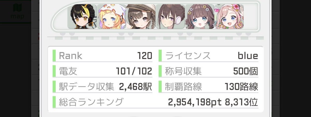 Lapis_rain's tweet photo. 「はじめまして大磯」獲得により、称号収集が500個になりました！
嬉しいです(˶ᐢᗜᐢ˶)✨ https://t.co/p3BBWbsQEg