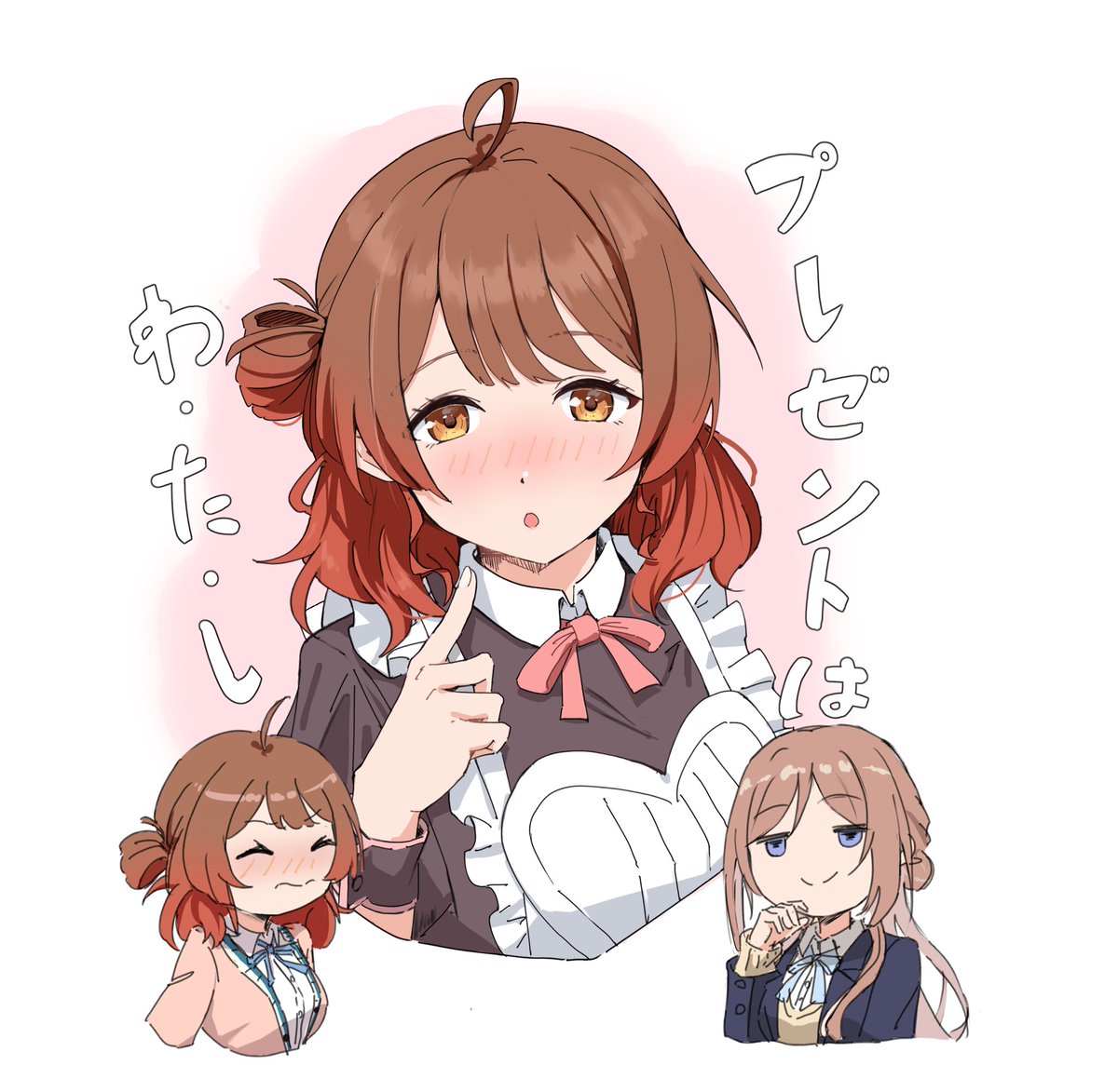 nakato_3410's tweet photo. バレンタインのサポカコミュにて https://t.co/h7UxsDzXFk