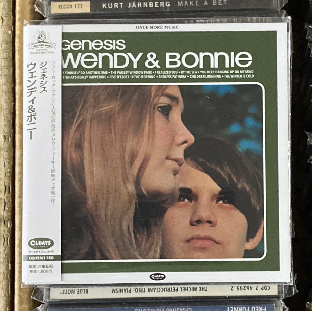 RECORD_ONE_CD's tweet photo. 【CD入荷】ウェンディ &amp; ボニー／ジェネシス／サンフランシスコ出身のフォーキーな姉妹デュオの1969年唯一作。2025年発売オールデイズ レコード。

https://t.co/fAmTZsgrof

https://t.co/NYyKbQXUpO

. https://t.co/tLlCs9SJew
