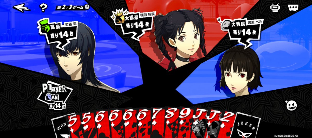 masters0914's tweet photo. 貧民のカードじゃねーだろこれ。 https://t.co/7iUG4PL3oB