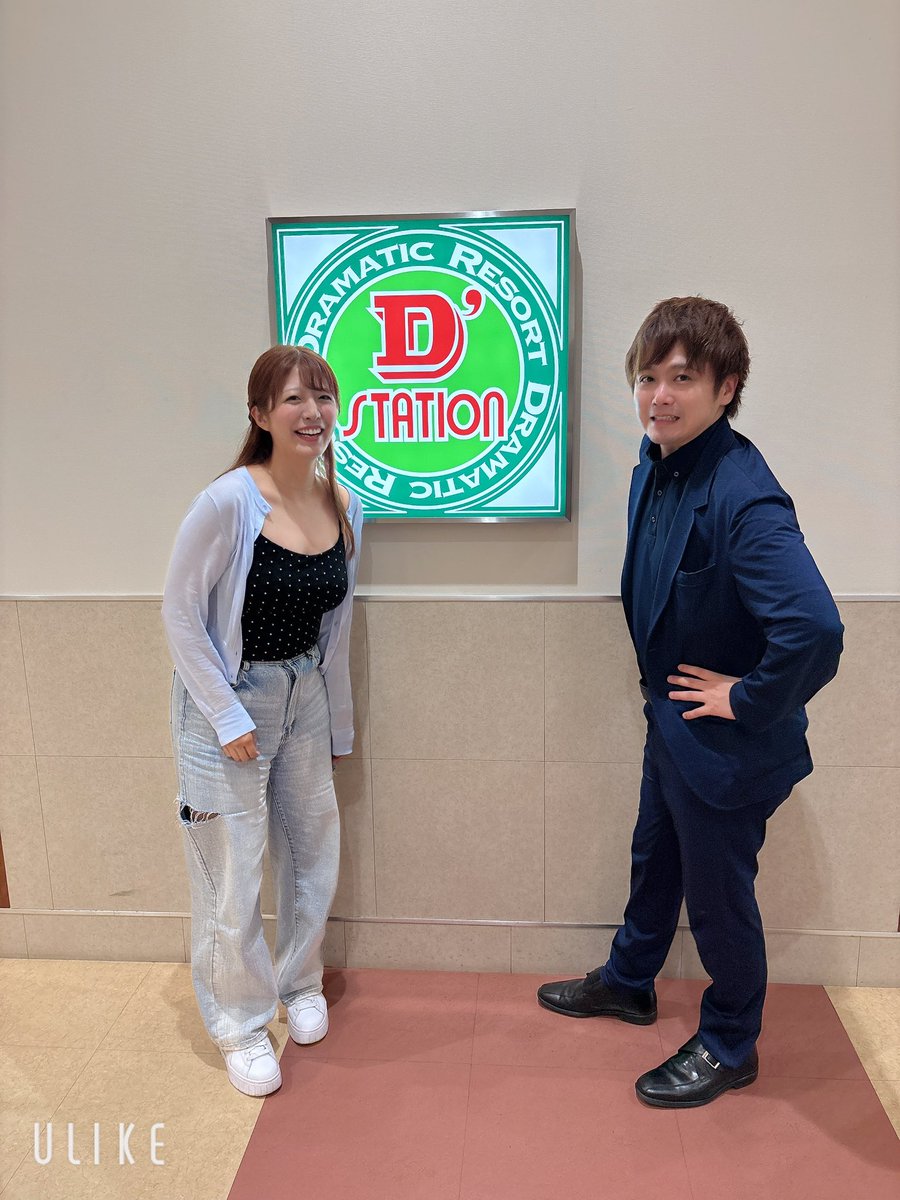 nanami____0731's tweet photo. @i_love_hachioji これが推し活か！！！！！来店イベントお疲れ様！！！！ https://t.co/wsksbNNRmg