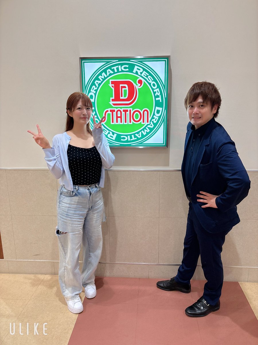nanami____0731's tweet photo. @i_love_hachioji これが推し活か！！！！！来店イベントお疲れ様！！！！ https://t.co/wsksbNNRmg