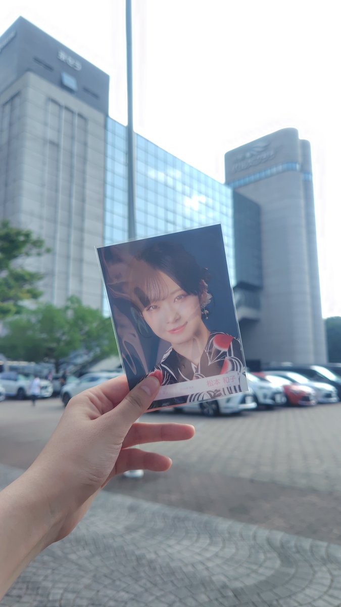 moca_luv07's tweet photo. 着弾 https://t.co/AkAk5hEsp1