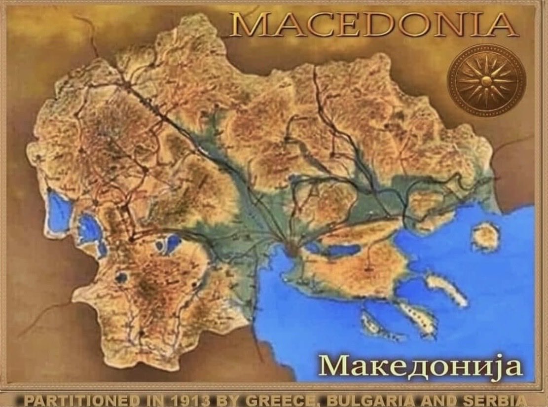 LASDPH's tweet photo. @transbulgaria Long Live Macedonia 🇲🇰☀️
Pirin is Macedonia 🇲🇰☀️
Sofia is Macedonia 🇲🇰☀️
Solun is Macedonia 🇲🇰 ☀️ https://t.co/N8BYueTkdN