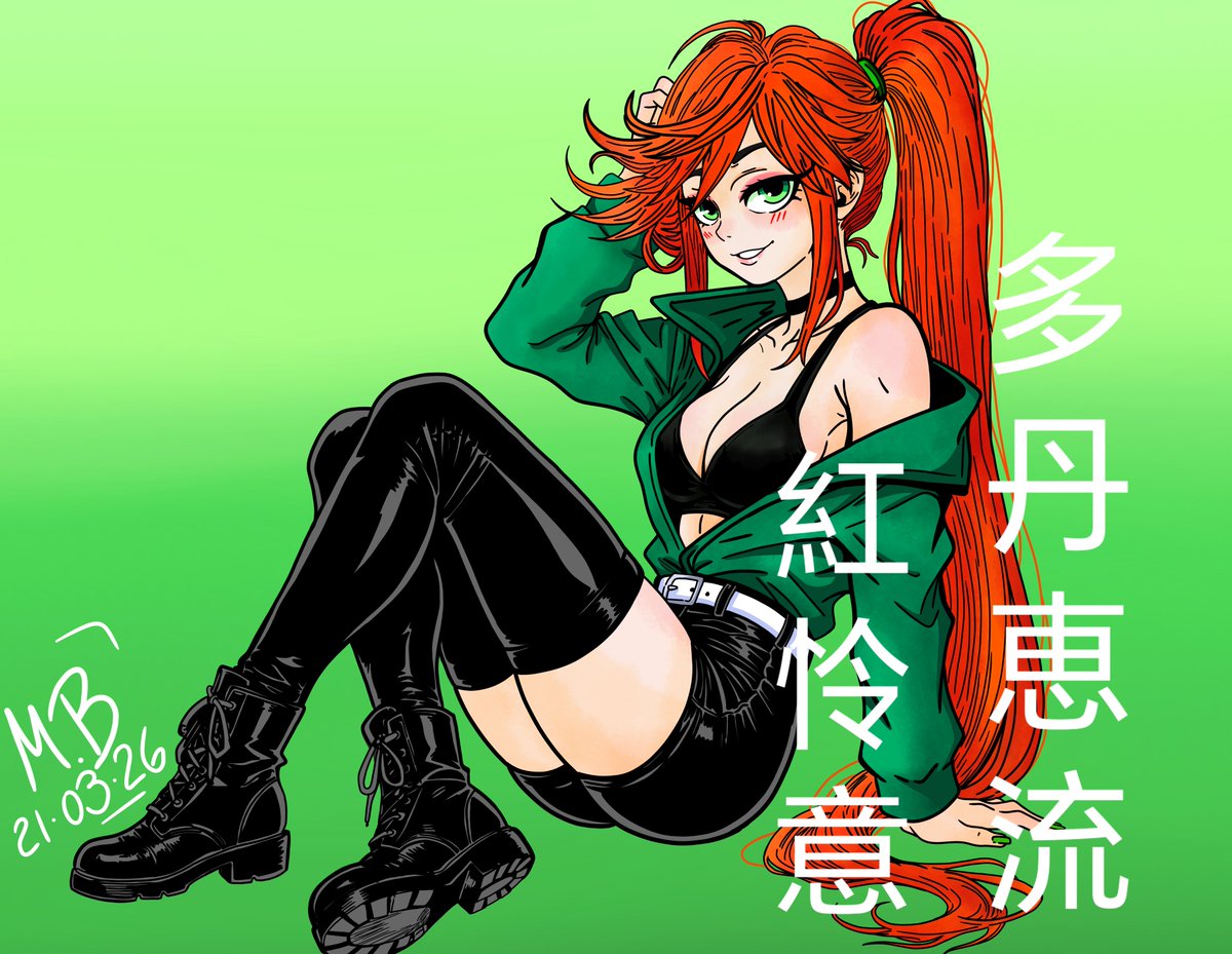 Angel0987Yal's tweet photo. Esta es mi Oc, Danielle Gray, este personaje a tenido bastantes diseños al pasar del tiempo, siento que aun le falta algo de personalidad, en fin, ella forma parte de mi web cómic SOMAGEAR, el cual esta en proceso. Espero que les guste. ✨🎨 
#Artist #OC #DigitalArt  #sfw https://t.co/u6uj8Gjpgh
