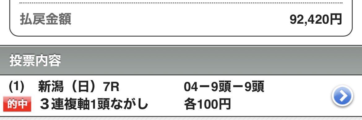 わあわあ tweet media