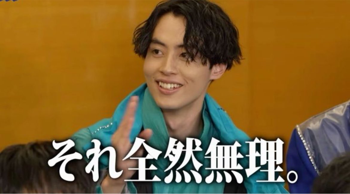 s_duuz's tweet photo. 待って！！！！！いやーー！！ドラフェスチケット先行で予約済みなのに、よりにもよって9/27に絶対断れない用事入っちゃった！！！イーヤーヤダヤダ😭😭😭😭😭 https://t.co/K0Q4gx9NoK