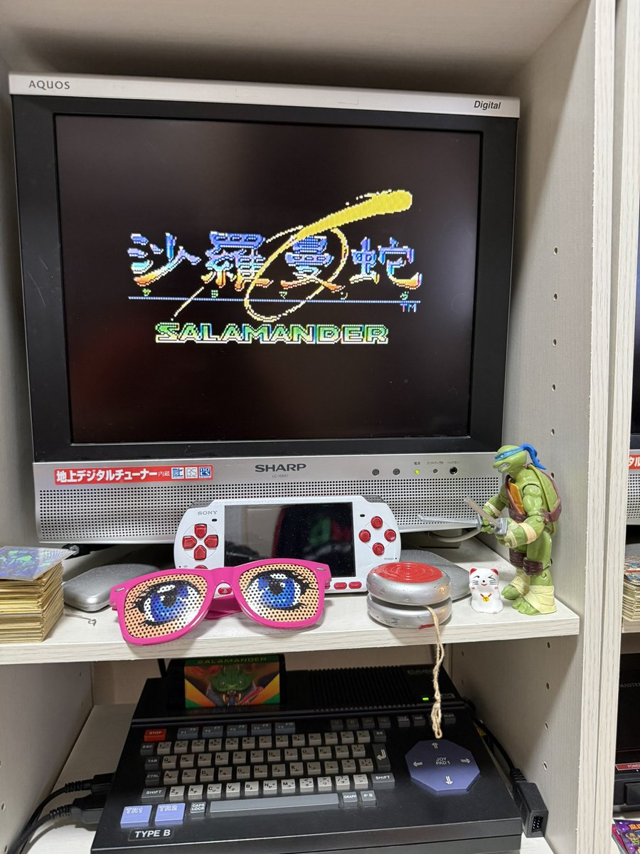 sky_retrohuman's tweet photo. 昨日まんだらけ梅田店で購入したコナミのMSXソフトです✨😎
コナミはだいぶ揃ってきました✨
ファミコンより難しい気がする🤣
#MSX
#沙羅曼蛇
#ガリウスの迷宮 https://t.co/vEkD4daNM1