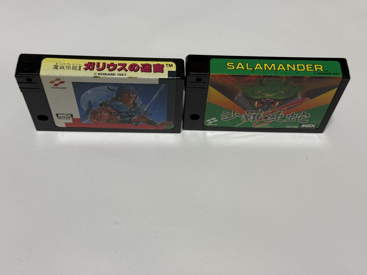 sky_retrohuman's tweet photo. 昨日まんだらけ梅田店で購入したコナミのMSXソフトです✨😎
コナミはだいぶ揃ってきました✨
ファミコンより難しい気がする🤣
#MSX
#沙羅曼蛇
#ガリウスの迷宮 https://t.co/vEkD4daNM1