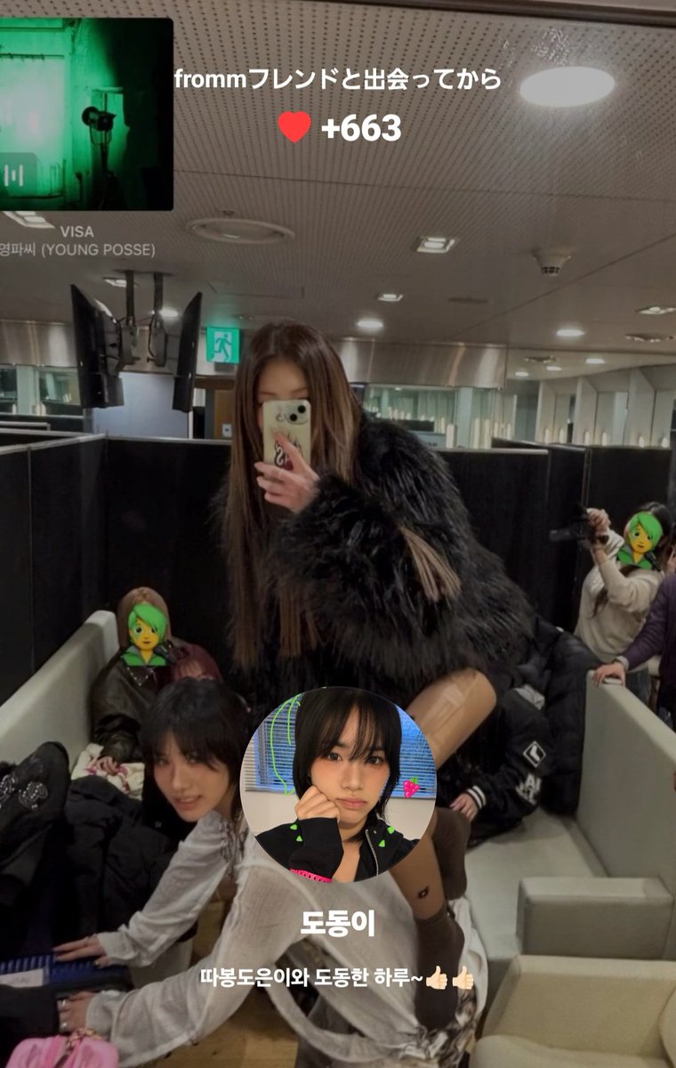 YPS_Forever124's tweet photo. 프롬 새로운 프사!! 동코리타🌱⋆｡💚 https://t.co/4IkXF3EDGB