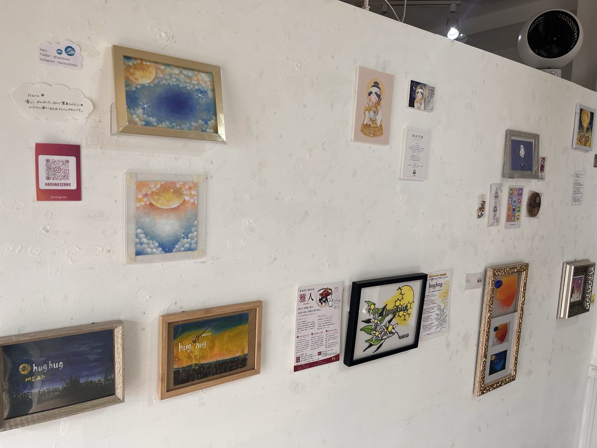 yugetokaori's tweet photo. ノンベイ心をくすぐる夏らしい小物や絵が沢山展示されてました。私の作品も居心地良さげでした。
他の作家さんにもお会いできて楽しかったです。

#宴を楽しむ作品展
#一色商店 https://t.co/IzCWWRvAxX