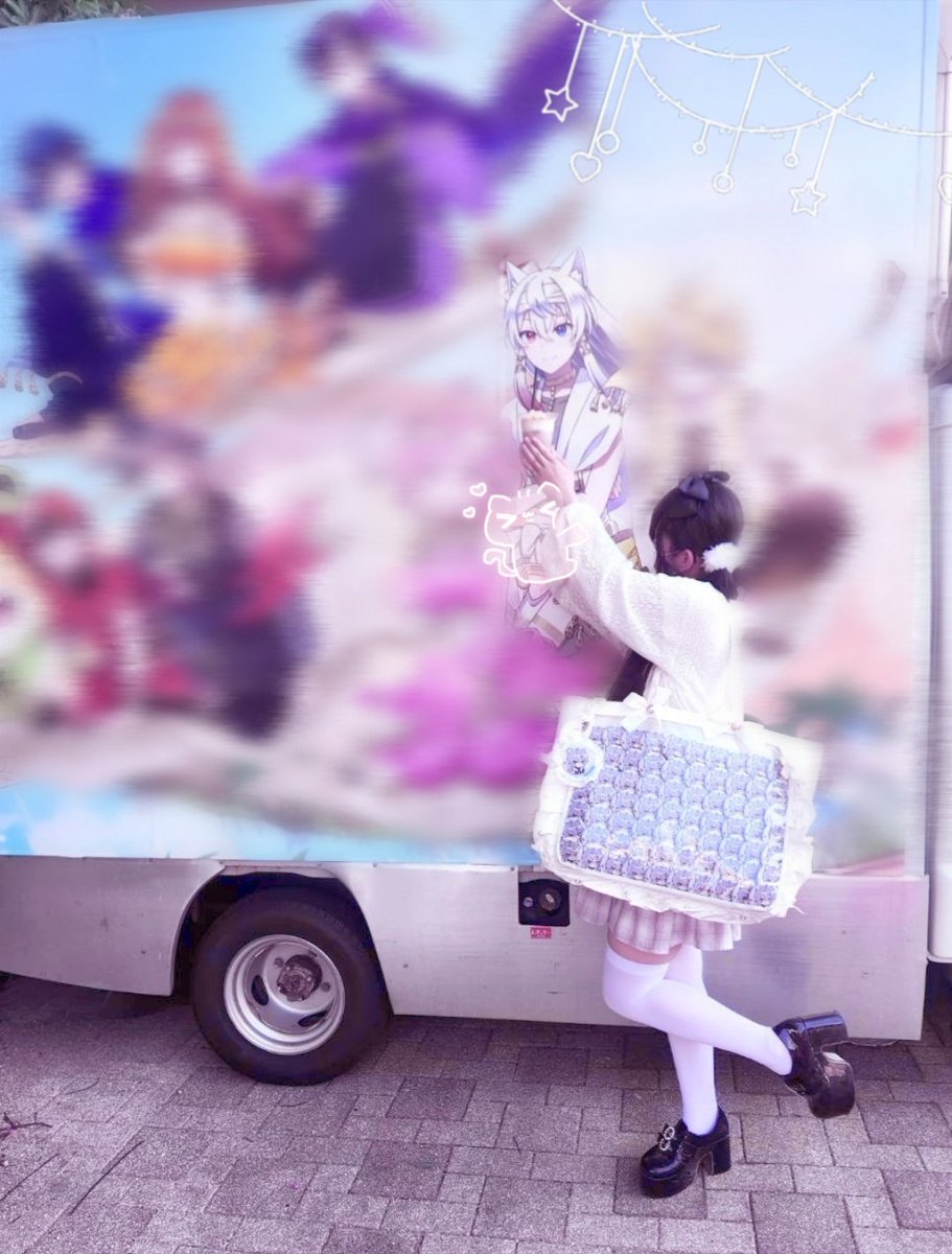 ru_una__x_x's tweet photo. @DnQ_cp さんへ❤

きのう、出張版アニメイトカフェ行ってきましたꕀ🎀
チャイを飲んだんだけど、
とっても美味しかったです(/ ；ࠔ；\)
サインのトレカケース自分で作ったんですけど、ぴったりですごくお気に入りです( ᴗ ̫ ᴗ )☝🏻💡

今日も銀河一愛してる
 #どぬく さん  #からぴち https://t.co/1VnTR6ia4f