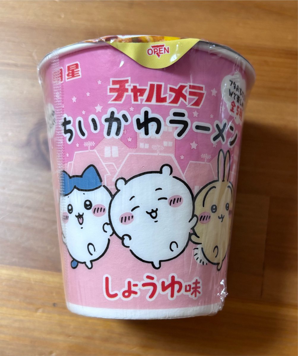natalie_240919's tweet photo. @CHLionRagbaby いつもはポケモンのラーメンだけど自然とちいかわ手に取っちゃいました🤣 https://t.co/g3JgoAodDI
