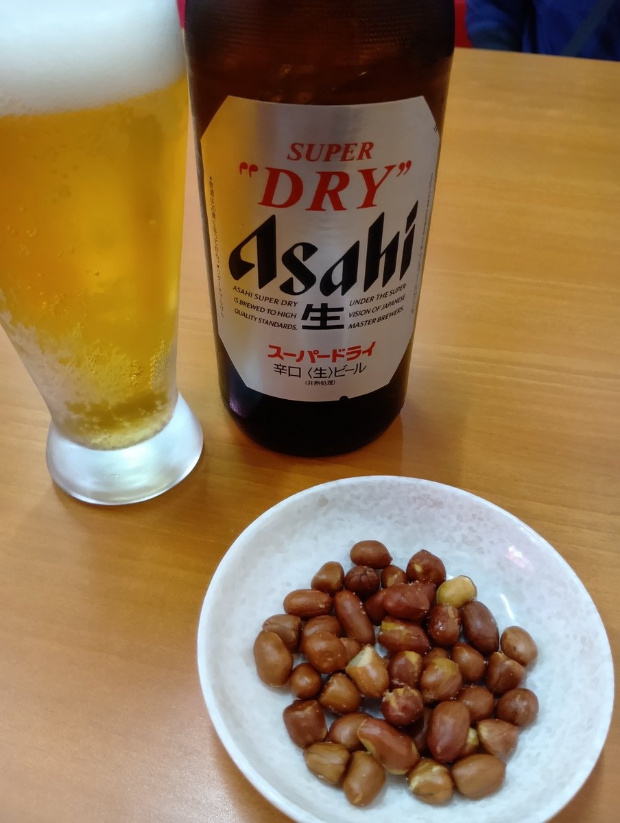 hhh_diary's tweet photo. 台湾料理 龍福園へ♪

豚骨刀削麺と麻婆飯を注文。

豚骨スープと香辛料の効いた麻婆はとても美味しかったです。

量が多すぎて、瓶ビール1本で敗退しました。

寄る年並には勝てなかった瞬間 https://t.co/maUz0fGu07