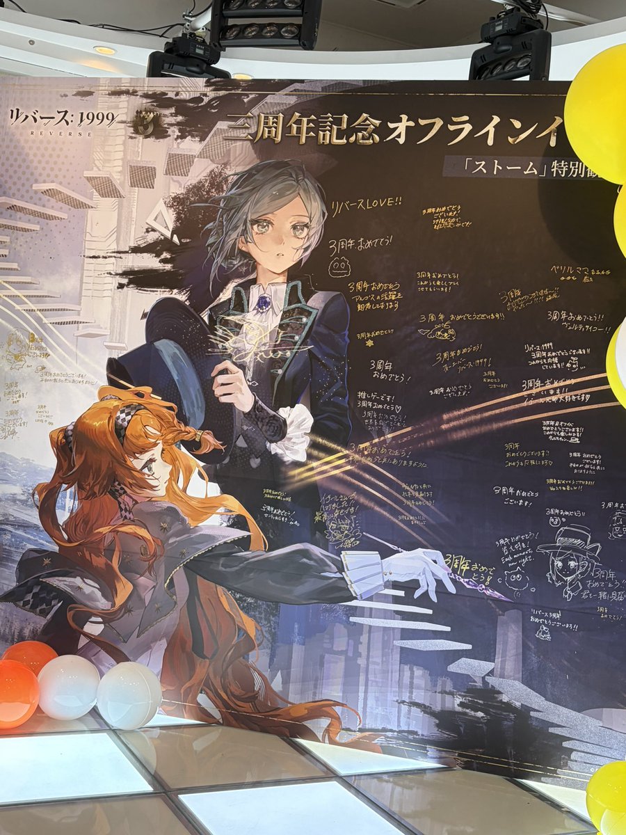 けん (@grk_exclusive) / Posts / X