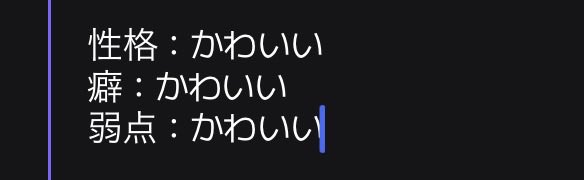 の tweet media