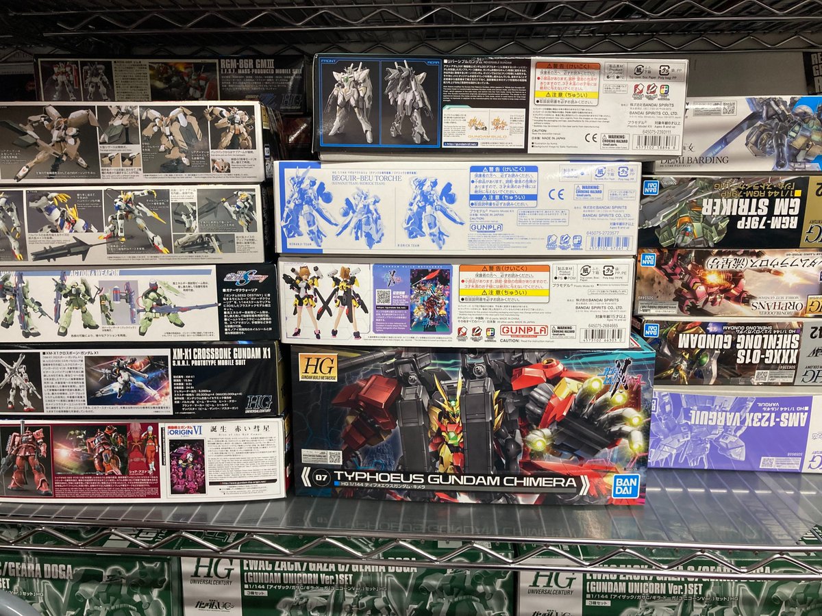 宅配買取のご利用ありがとうございます🙇‍ MG、HGを中心に沢山ガンプラ